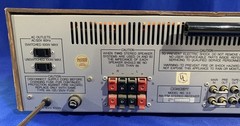 Vintage Concept 3.5 AM/FM Stereo Receiver **See Description**