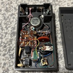 (NOT TESTED) Vintage REALISTIC RADIO SHACK MORSE CODE OSCILLATOR 20-005
