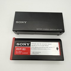 SONY EVO-210 Video 8mm Video Cassette Recorder Player Bundle Tested Works