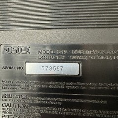 FOSTEX X-15 SERIES II MULTITRACKER CASSETTE DECK – WITH CASE – PARTS ONLY