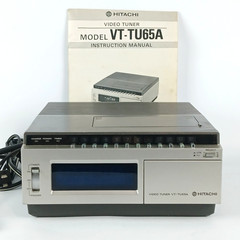 Vtg Hitachi Video Tuner Model VT-TU65A & Instruction Manual Clean Tested Working
