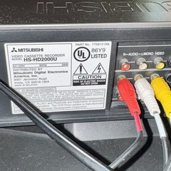 Mitsubishi HS-HD2000U VCR Plus Gold HD Original Box No Remote Works Great!