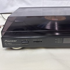 Pioneer PL-990 Full Automatic Stereo Turntable Record Player – TESTED & WORKING