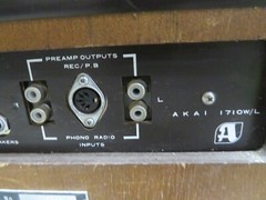 Vintage TUBE Audiophile AKAI 1710W Reel to Reel Tape Player Recorder Wood Cab