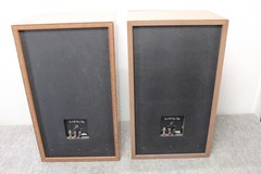 pair vintage INFINITY QB Qb EMIT 3-WAY Speakers Excellent Sound !