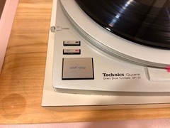 Technics SP-25 DD Turntable w/plinth and Syntec S-220 Piezo PU-420 Tonearm