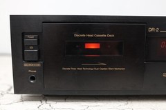 Nakamichi DR-2 3-Head Dual Capstan Cassette Deck New Belt Tested Working