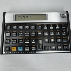 Hewlett-Packard HP-15C Programmable Scientific Calculator 1987 Vintage
