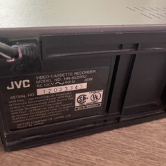 JVC HR-S5200U Super VHS ET Video Cassette Player 4-Head Works Great!!