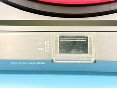 Vintage NAD Turntable Model Stereo 5125/Sold As Is