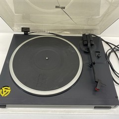 Kenwood KD-291R Belt Drive Automatic Return Turntable Read Description