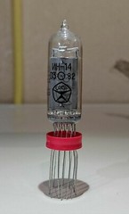 1X IN-14 / ИН-14 USSR Nixie Tubes NOS Tested( Same Date)