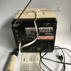 Vintage 1980s RCA XL100 Color Television 9″ Portable AC/DC TV