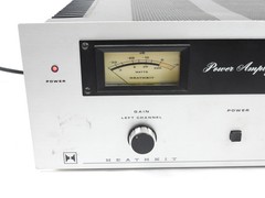 Heathkit AA-1640 Vintage Solid-State Stereo Power Amplifier (sounds great)