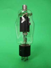 Pair G-811 G811 Г-811 Tube Generator Beam Triode High Power Soviet Valves. NEW