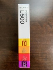 Sony L-500 Dynamicron Beta Video Tape, New, Sealed 180 minutes