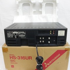 Mitsubishi Programmable Video Cassette Recorder/ VCR Stereo HS-316UR No Manuall
