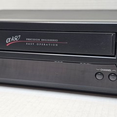 Mitsubishi HS-U446 VCR VHS Player – Tested & Working – WITHOUT Remote