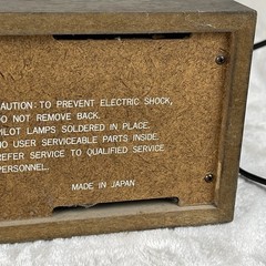 Vintage Morse Electrophonic Multiplex AM/FM 8 Track Stereo Receiver Model 451