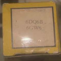 Shield Brand 6DQ6B/6GW6 (6L6 Diff. Pin-out) Audio Tube