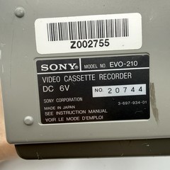 SONY EVO-210 Video 8mm Video Cassette Recorder Player Bundle Tested Works