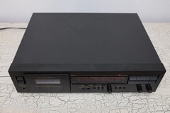 Nakamichi DR-2 3-Head Dual Capstan Cassette Deck New Belt Tested Working