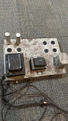 Vintage Magnavox AMP-101B Vacuum Tube Power Amplifier – Functional