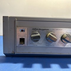 Morse Electrophonic T-600B 8-Track AM/FM Stereo Receiver – READ DESCRIPTION!