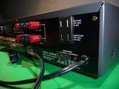 NAD 712 Stereo Reciever