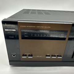 Vintage Mitsubishi DA-U156 Stereo Integrated Amplifier With Manual 120v Black