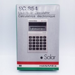 NOS Vintage 70s Hanimex SC 854 Electronic Calculator New With Case Solar