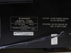 Pioneer TX-6800 Vintage AM/FM Stereo Tuner TX6800 Tested Working Japan