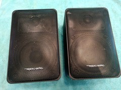 Realistic Minimus 77 Speakers – Pair