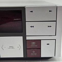 Rare AKAI HX-R5 Stereo Cassette Deck – 4 Track, 2 Channel – Tested and Working