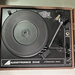 Vintage 70s Audiotronics 4-Speed BiDirectional Portable Record Player 304E