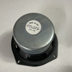 Infinity Woofer B160-6 / 333233-001 4.5” Woofer