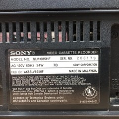 Sony SLV-685HF 4-Head Hi-Fi Stereo VHS Video Cassette Player fully tested works