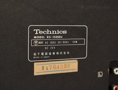 TECHNICS RS-1500 Vintage Reel To Reel – Professional Restored – 1-Year Warranty
