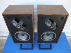 Awesome Vintage Micro Acoustics (MA) FRM-1 Floor Speakers – Reconditioned.