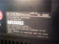 RETRO VINTAGE SONY BETAMAX SL-5000 MINT IN BOX