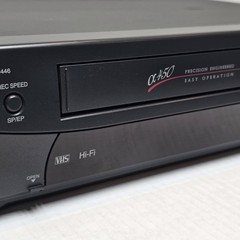 Mitsubishi HS-U446 VCR VHS Player – Tested & Working – WITHOUT Remote
