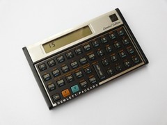 Memory Module Quick Reference Guide For Hewlett Packard HP-41CV Calculator