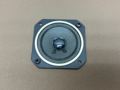 Vintage (1) Pair of Pioneer CS-G103 50W 6 Ohm Speakers – Laminated Wood – TESTED