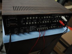 Lafayette LA-975 SQ Amplifier Switches & Controls Cleaned Fully Tested 33 Watts