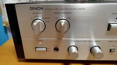 Integrated amplifier DENON PMA-950, working condition confirmed. Antique/vintage