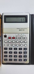 Vintage Soviet Elektronika MK-51 Scientific Calculator USSR Box Manual Working