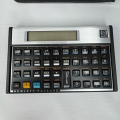 Hewlett-Packard HP-15C Programmable Scientific Calculator 1987 Vintage