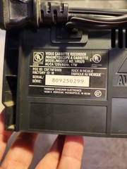 RCA VR525 4-Head VCR Plus VHS Video Player Recorder AccuSearch TESTED WORKS