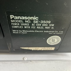 Panasonic SE-3509 Stereo, Cassette Player, AM/FM Tuner and Turntable LP, Turn On