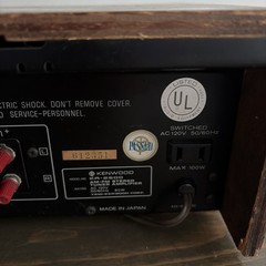 Vintage Kenwood AM/FM Stereo Receiver Model KR-2600 Powers PARTS/REPAIR ONLY